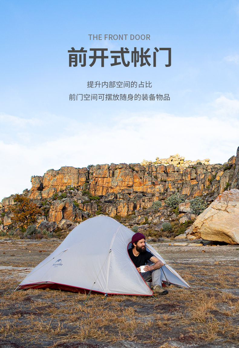 Cheap Goat Tents 